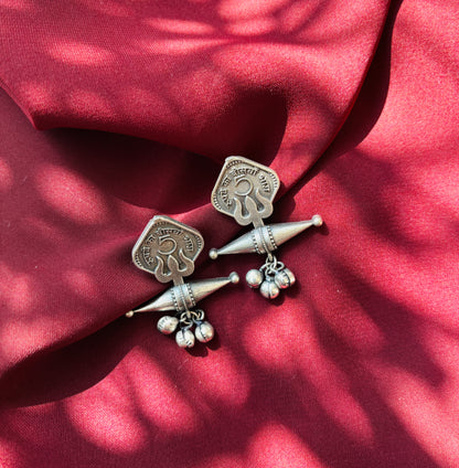 Oxidized Five Paisa Coin Dangler Earrings