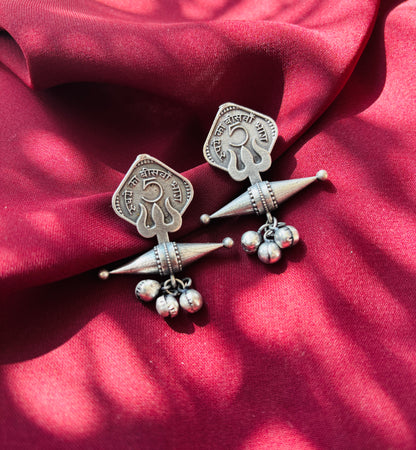 Oxidized Five Paisa Coin Dangler Earrings